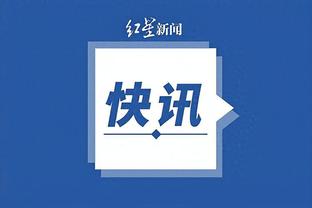 开云app官方版最新